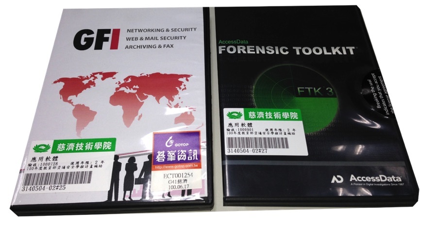 Forensics ToolKit